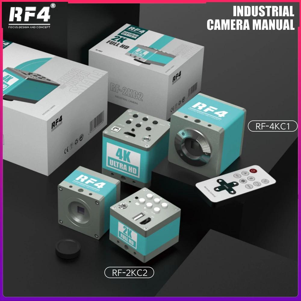 RF4  HD  ػ ٱ ̰   ī޶  ̰ 2k/4k ī޶ CCD